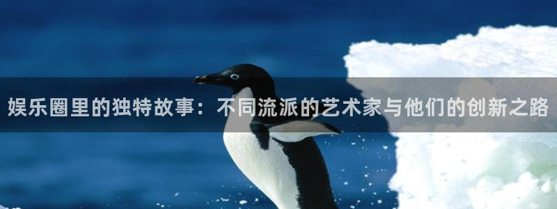 门徒平台注册登录
