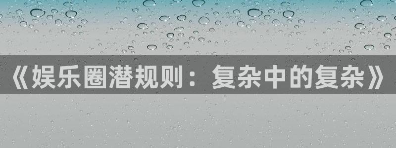 拉菲门徒平台