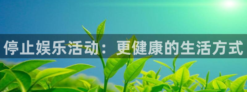 门徒娱乐官网首页