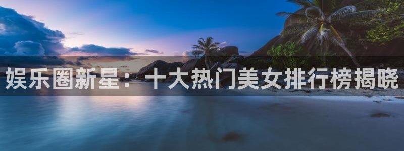 门徒平台注册登录