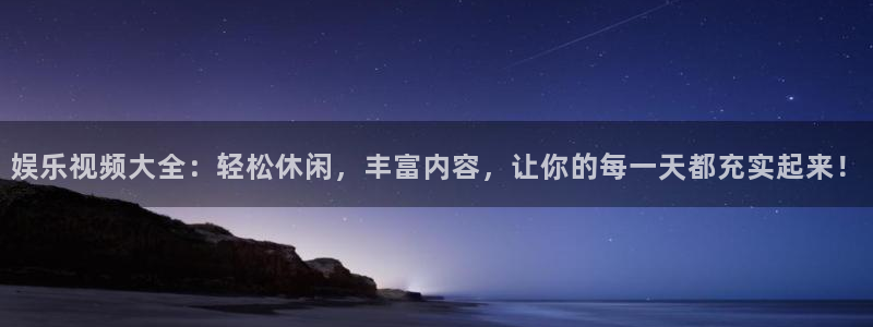 在线看门徒平台