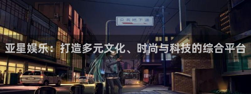 门徒娱乐app官方版下载